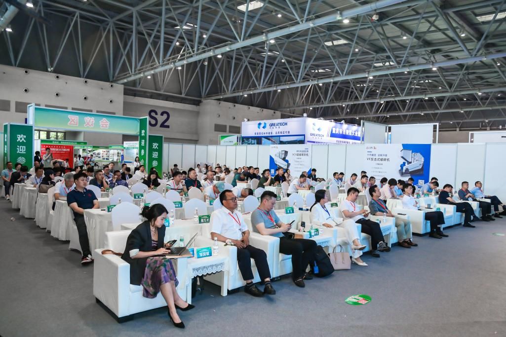 Quangong Co., Ltd ला 2024 मधील दुसऱ्या चीन (चोंगकिंग) आंतरराष्ट्रीय वाळू, दगड, शेपटी आणि बांधकाम घनकचरा प्रक्रिया तंत्रज्ञान प्रदर्शनात सहभागी होण्यासाठी आमंत्रित केले आहे.