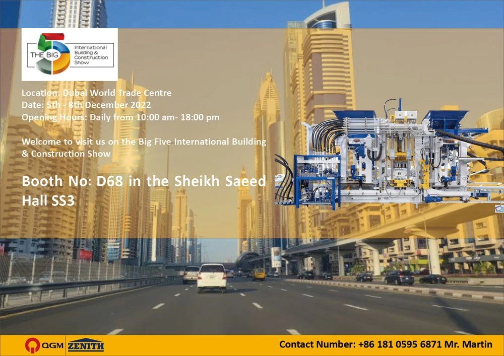 QGM ग्रुप BIG 5 शो UAE 2022 मध्ये उपस्थित राहणार आहे