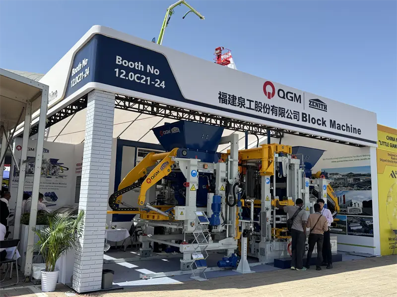 १३७ व्या कँटन फेअरची यशस्वी सांगता झाली आणि QGM मोठ्या यशाने परतले!