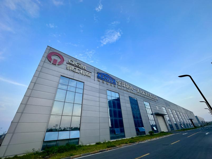 क्वांगॉन्ग मशिनरी ZN1500Y स्टॅटिक कंप्रेसर