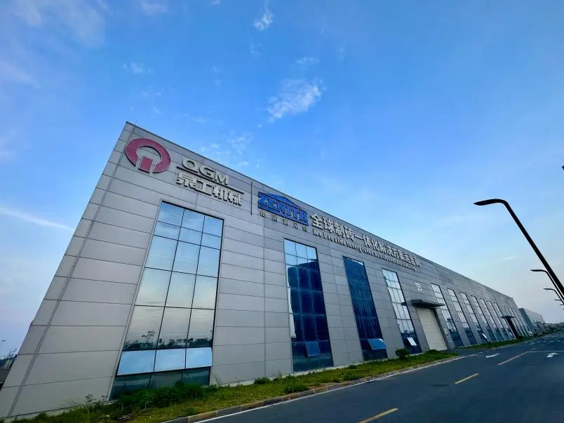 क्वांगॉन्ग मशिनरी ZN1500Y स्टॅटिक कंप्रेसर