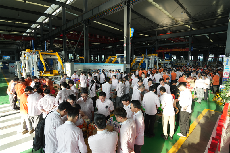 पौर्णिमा आनंद आणि उत्साह आणते आणि 