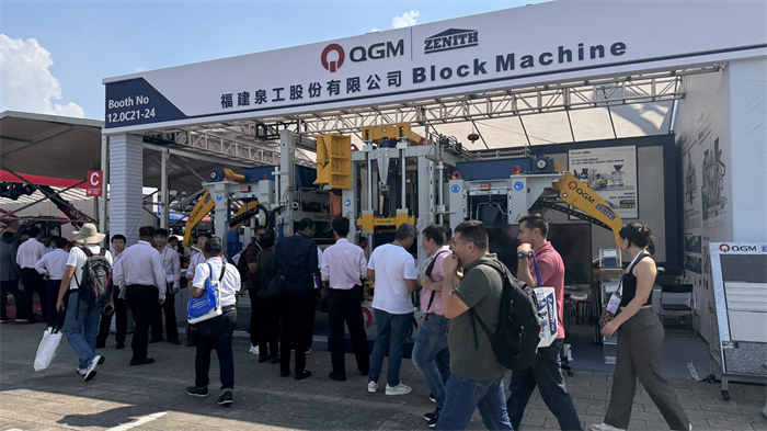 जेथे हजारो व्यापारी एकत्र येतात, क्वांगॉन्ग इंटेलिजेंट मॅन्युफॅक्चरिंग जागतिक लक्ष वेधून घेते