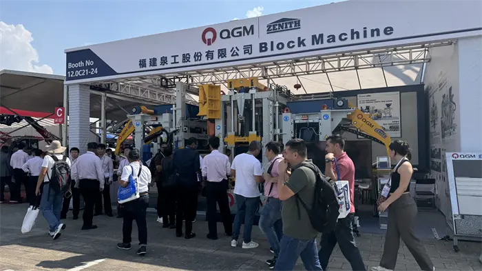 जेथे हजारो व्यापारी एकत्र येतात, क्वांगॉन्ग इंटेलिजेंट मॅन्युफॅक्चरिंग जागतिक लक्ष वेधून घेते