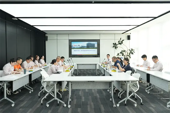 उच्च दर्जाच्या व्यवस्थापनासह विकासाचा भक्कम पाया घालण्यासाठी QGM ने तिन्ही प्रणालींची पहिली आढावा बैठक यशस्वीपणे घेतली