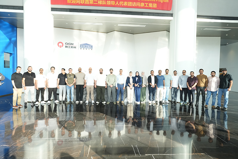 इंटेलिजेंट मॅन्युफॅक्चरिंगच्या नवीन भविष्यावर चर्चा करून पर्वत आणि समुद्र ओलांडून विश्वास ठेवा